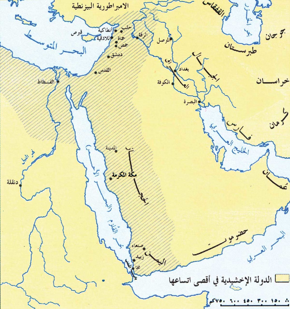 الدولة الإخشيدية