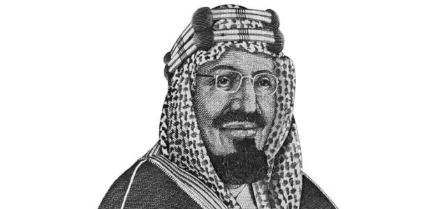 الملك عبد العزيز آل سعود